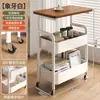 Mesa de centro móvil, carrito pequeño, mesa auxiliar de doble capa, mesa pequeña de almacenamiento para sofá de sala de estar con ruedas, mesa de té, estante de almacenamiento para dormitorio