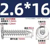 Tornillos Autorroscantes de Acero Inoxidable 304 Hexagonales Invertidos Cabeza Plana Grande Cabeza Delgada Tornillos para Muebles M2M3M4M5-M8