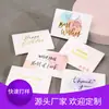 Cartões de felicitações criativos personalizados com relevo dourado, cartões de presente de aniversário personalizados, cartões de presente de floricultura coreana, cartões de felicitações de bênção personalizados