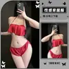 Chao Mu Hogar Diversión Encaje qqny corte dividido lencería sexy deseo puro suspensor pijamas seductores