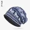 Conjunto de Cachecol e Gorro de Inverno com Forro de Lã Grossa, Proteção à Prova de Vento para Orelhas e Rosto para Esqui e Ciclismo ao Ar Livre, Gorro Quente de Puxar