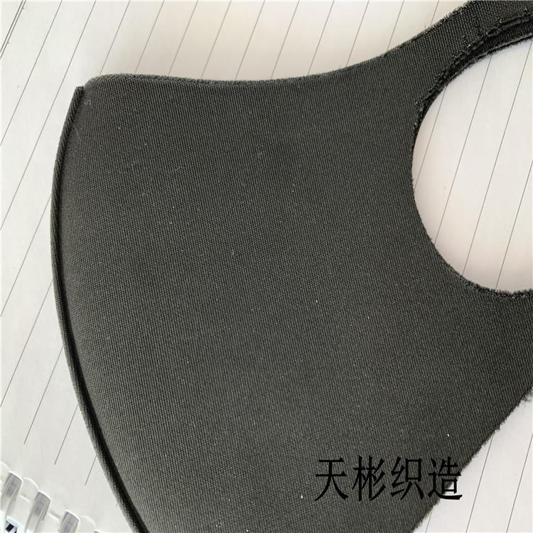 微信图片_20200218151116