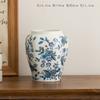 Jarrón de Porcelana Azul y Blanco de Shumen Decoración de Cerámica Vintage Flores Flores Secas Mesa de Comedor Oficina Hogar Sala de Estar Adornos Artículos para Flores