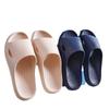 Zapatillas de verano para hombre, zapatillas de mujer para el hogar, zapatos de baño para interiores, zapatillas de baño para parejas, sandalias de EVA para hombre, venta al por mayor