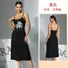 Camisola de Noche Opcional con Estampado de Seda de Leche, Ropa de Casa de Largo Medio Holgada, Vestido Estampado de Satén Blanco y Negro 930