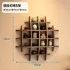 Estante Retro Antiguo de Madera Maciza para Pared de Salón de Té Estante de Pared Chino para Tazas de Té Estante de Múltiples Tesoros Estante de Almacenamiento Estante de Exhibición