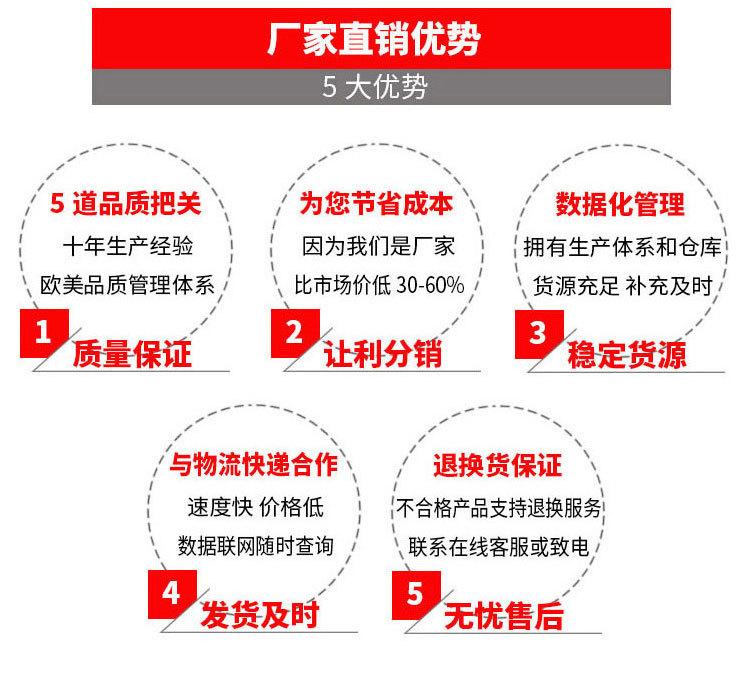 007详情页_18.jpg