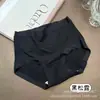 Saia Xiaolan 100S Algodão de Fibra Longa Roupa Íntima Feminina M002 Cintura Média Sem Costura Amiga da Pele Ajustada ao Corpo Simples Respirável Cueca Boxer Triângulo