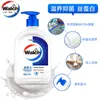 Desinfetante antibacteriano para as mãos de saúde Willows 525ml cuidados de saúde cuidados duplos hidratantes proteína de seda atacado uma geração de cabelo