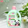 Suavizante para Ropa Liby Master Fragrance Líquido Fragante para el Hogar Suave Antiestático Cuidado de la Ropa Fabricante Venta al por Mayor