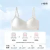Conjunto de Roupa Íntima Feminina 10A Antibacteriano Sem Corante Algodão Puro Para Seios Pequenos Push-up Levanta e Junta Lateral Sutiã Respirável Confortável Suporte Macio Sutiã Sem Costura