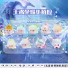 Casa de Mahjong Buena Suerte Caja Sorpresa Caja Sorpresa Linda Adornos de Escritorio Pequeños Regalos Dropshipping Venta Directa de Fábrica