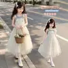 Vestido de Verão para Meninas 2026 Novo Estilo Vestido Elegante com Alça de Rede para Crianças Conjunto de Saia-Colete de Verão para Menina