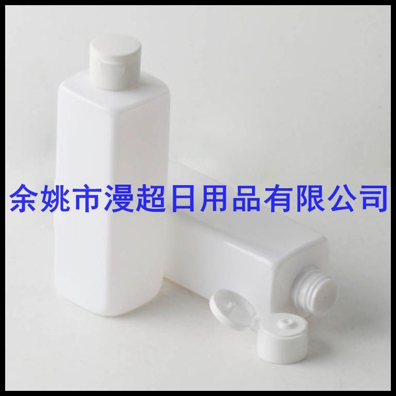 250ml 方白+翻盖.jpg