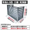 Cubierta Protectora para Unidad Exterior de Aire Acondicionado Tipo Universal de Acero Zincado para Renovación de Comunidades Antiguas Cubierta Impermeable de Aleación de Aluminio con Persianilla para Unidad Principal de Balcón