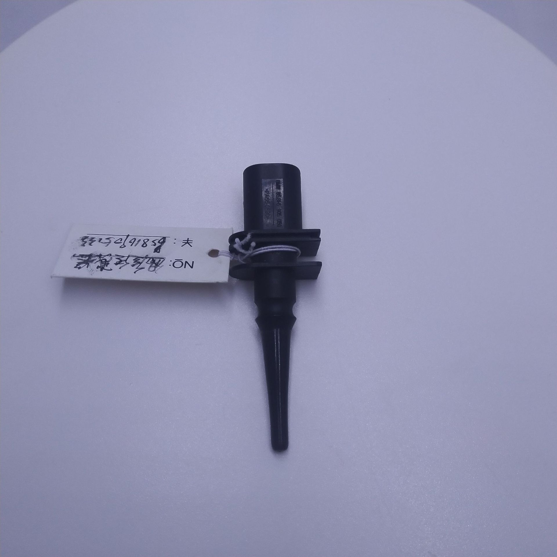 微信图片_20190817173852