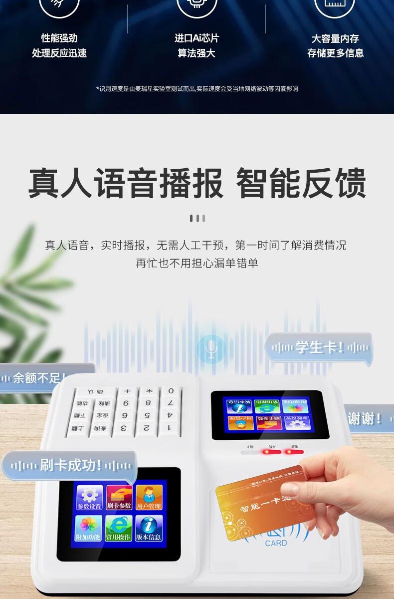 详情图04.jpg