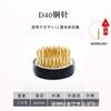 Jianshan estilo japonês arranjo de flores utensílio base japonesa estilo japonês Jianshan arranjo de flores artefato Needle Mountain Zen arranjo de flores flor caminho flor ferramenta de arte