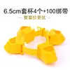 Conjunto Fixador de Suporte para Árvore Cinta de Copo Estrutura de Suporte à Prova de Vento e Anti-Queda para Planta de Jardim Suporte de Árvore Fixador de Suporte