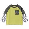 Conjunto de Roupa Estilo Europeu para Meninos com Camiseta de Manga Longa Falsa de Duas Peças e Calça, Roupas Infantis de Outono e Primavera para Crianças e Bebês