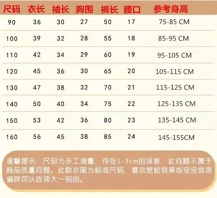 微信图片_20220830204808 - 副本