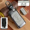 Adequado para Conjunto de Chaves Chery Chery Ruihu 8pro Edição Kunpeng 9/7plus Erez 8 Fengyun Fivela Pendurada de Alta Qualidade
