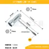 Llave de vaso cortacésped cruz una palabra socket llave de bujía motosierra venta al por mayor motosierra una palabra socket de soldadura