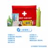 Kit Conjunto de Prevenção de Insolação e Resfriamento, Benefícios para Funcionários Corporativos, Alívio em Altas Temperaturas, Suprimentos de Proteção ao Trabalhador, Sacola de Presente de Resfriamento e Prevenção de Insolação de Verão