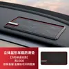 Nuevo Tapete Antideslizante Multifuncional para Teléfono Móvil de Coche Best-Seller Transfronterizo Panel de Instrumentos Teléfono Móvil Coche Tapete Antideslizante Fábrica