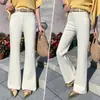 Jeans acampanados de cintura alta de mezclilla elástica en cuatro direcciones hechos a medida para mujer, nuevo estilo primavera/otoño, adelgazantes, elásticos, corte ajustado, azul vintage