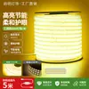 Fita de LED à Prova d'Água para Exterior 220V Novo Modelo 2026 Fita de Luz Suave para Iluminação Comercial de Lojas Exterior Super Brilhante Luz Quente