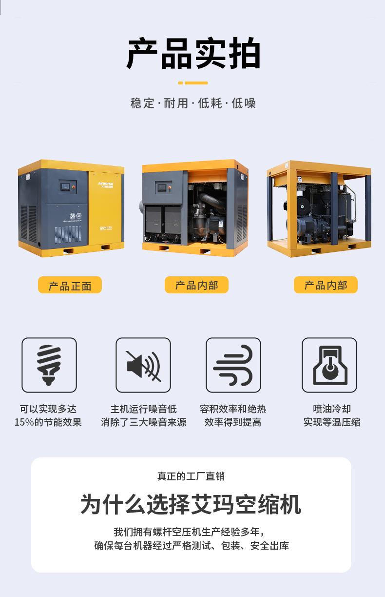 详情_02