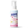 Spray Antiestático Portátil para Ropa Hogar Removedor Antiestático para Ropa Vestidos de Lana Faldas Otoño/Invierno Eliminación de Estática