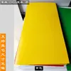 Painel de Alumínio-Plástico para Cabeceira de Porta, Rodapé de Parede, Painel de Parede Autoadesivo à Prova de Fogo para Uso Interno e Externo, Impermeável, à Prova de Umidade, à Prova de Sol, Painel Adesivo Tipo Azulejo