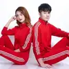 Conjuntos Esportivos Casuais de Primavera e Verão, Moletons Masculinos, Jaquetas Finas de Casal para Primavera e Outono, Roupas Esportivas de Tamanho Grande para Homens e Mulheres