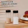 Bolsa de Almacenamiento para Set de Condimentos de Exterior Caja Bolsa Caja Picnic Camping Esencial Empaque a Prueba de Fugas Botella de Condimento Venta Caliente Transfronteriza