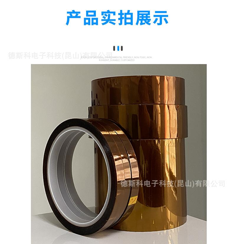 详情图片_09 拷贝