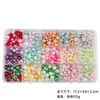 Produto Novo Transfronteiriço 3-8 Tamanhos Mistos Não Poroso Gradiente de Sereia Caixa de Pérola de Imitação ABS Contas Decorativas para Joias DIY Roupas