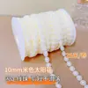 Accesorios de joyería DIY cuentas conectoras de girasol perlas de doble hilera 10 mm hilo de algodón plástico ABS cuentas fijadoras de plástico de una cara