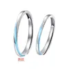 Anillos de Pareja Mobius Luminosos de Plata de Ley s999 Anillos Ajustables de Lujo Ligero Sensación de Nicho de Alta Gama Regalo de Cumpleaños