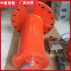 Dispositivo Personalizado para la Venta de Dispositivo de Aspersión de Polvo y Supresión de Explosiones en Tuberías de Gas Dispositivo de Aspersión Automática de Polvo y Supresión de Explosiones para el Transporte de Tuberías de Gas