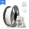 Fácil para principiantes Consumibles de Impresión 3D Consumibles Petg Consumibles de Alta Resistencia de 1.75 mm Consumibles para Impresora 3D