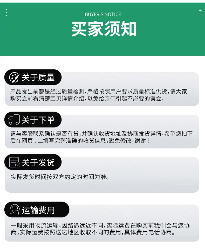 石龙袋_15.jpg
