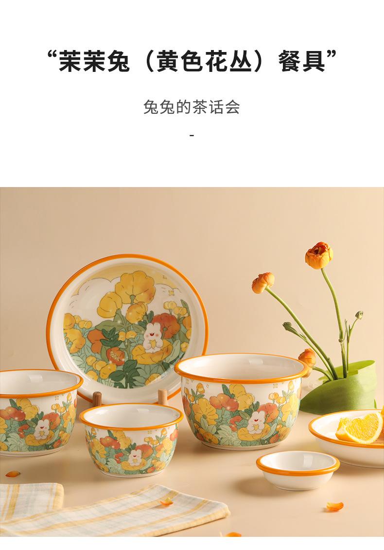 详情_01.jpg