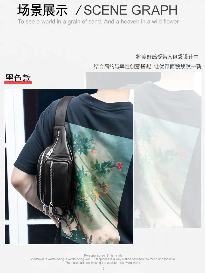 腰包-详情页_13.jpg