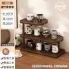 Estante de Almacenamiento para Portavasos de Escritorio Estante de Almacenamiento de Tazas Multicapa Estante Organizador Pequeño de Almacenamiento para Tazas de Té, Café y Agua de Escritorio