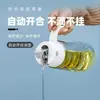 Dispensador de aceite de vidrio de apertura y cierre automático, a prueba de fugas y sin goteos, para uso en la cocina, botella de salsa de soja y vinagre con escala medidora para dispensación controlada de aceite