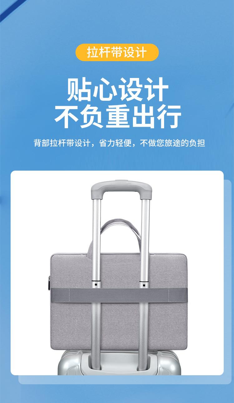 BM012N200414A-15A手提电脑包-背后绑带款_0