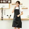Delantal de PVC Grueso con Correa Ajustable Transfronteriza, Impermeable y a Prueba de Aceite para Uso en Cocina Doméstica, Ropa de Trabajo para Cafetería, Personalizable con Texto