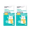 Parche de Calor Heinobo Medical Parche de Hielo Bebé Adulto Niños Fiebre Enfriamiento Físico Compresa Fría Parche para Fiebre